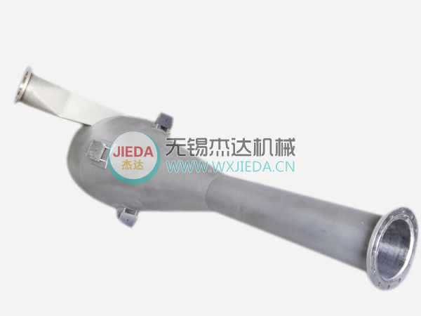集塵器配件