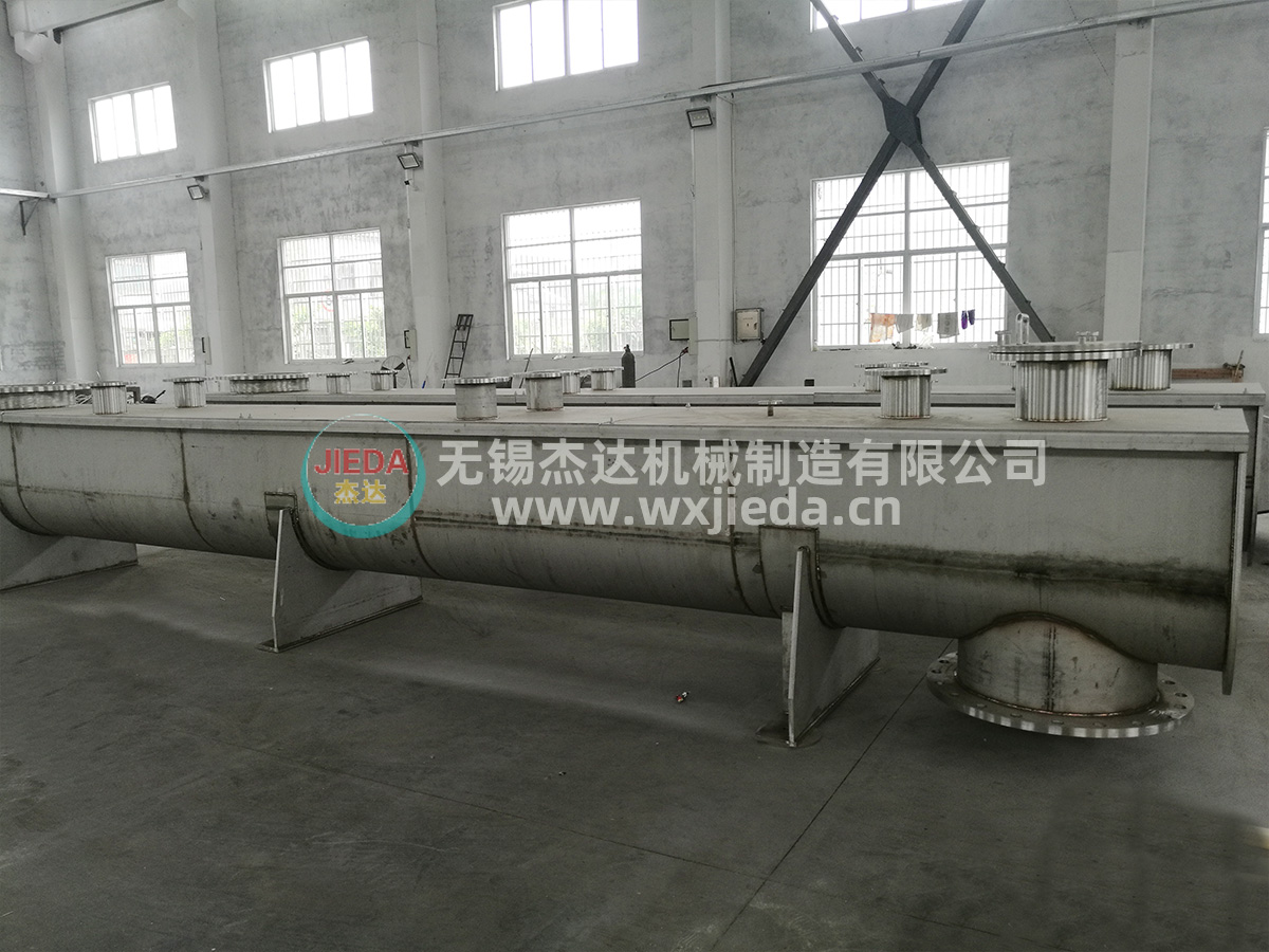 螺旋輸送機